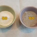 이한약방 브런치
