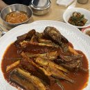 신명태조림