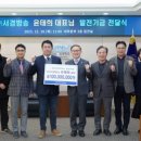 서경 - 남구 화합로125번길 10 | 서경