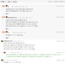 드림한방병원 이미지