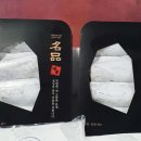 서준수산 - 목포시 수강로12번길 42 | 서준수산
