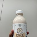 큰대광목장 이미지