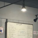 청해 | 수원 이모카세횟집 수산포차청해 오픈런 후기 가성비 줄서서 먹는 맛집 영통 망포 횟집 내돈내산