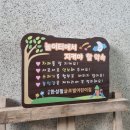 예쁜어린이집 이미지