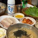 젖과꿀칼국수 | 대전 현지인맛집 대전역 맛집 김화칼국수 대전역에서 도보 7분 가성비맛집