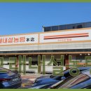 모래내 이미지