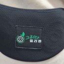 그리다 플러렌 이미지