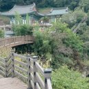 남지중앙1길 이미지