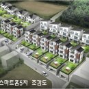 이가타운 이미지