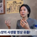FUN모텔 이미지