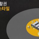 비피컴퍼니 이미지