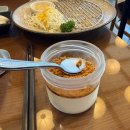 정동 - 천안시 서북구 부성3길 22 | 파주 운정 돈까스 맛집 정동 | 내돈내산 후기, 여긴 내 인생 돈까스