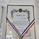 명장이발관 네이버블로그