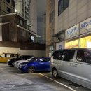 대포항 수원점