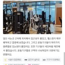 피플맥스 이미지