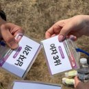 장수-18 | 2026 장수트레일레이스 4VK 버티컬레이스 대회후기