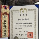 준코퍼레이션 이미지