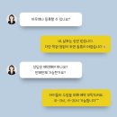 포코음악학원 이미지
