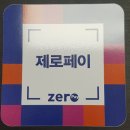 수학과생각을디자인하다학원