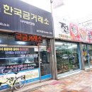 현대코아사거리 현대코아방향 이미지