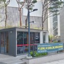 연제구 레이카운티 2단지어린이집 이미지