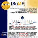 미소경영컨설팅