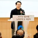 (주)선진항공여행사 이미지