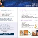 베아또 이미지