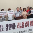(주)드림리테일
