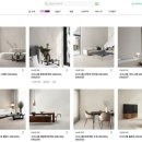 [목수와칠쟁이 주관] 입주박람회 후기: 베스트디자인 턴키 ‘계약 후기’ (동화자연마루 시그니월 시공)