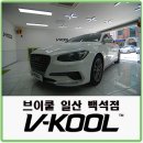 카톡CARTALK
