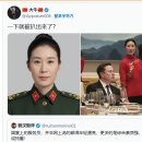[일반] 미중만찬회 웨이트리스 전원 중공군 출신 ㅋㅋㅋㅋㅋㅋㅋㅋ 이미지