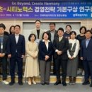 시티스포츠