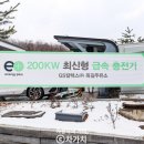 소사셀프세차장 이미지