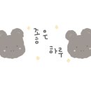 옹기종기 식당