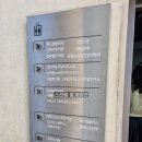 부티크부동산중개 이미지