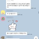 TTS가야점 | [박준휘 유투브 해외쇼츠 솔직후기] 이건 부업이 아니라, 본업 클라스입니다 (with.타이탄클래스)