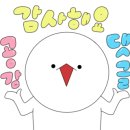 혜화동 돈까스극장 청주용암점 이미지