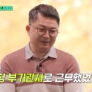 진솔한치과의원 이미지