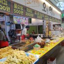 서부분식 이미지