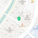 부용온누리약국 네이버블로그