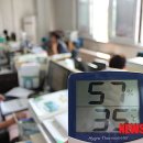 청원사우나 이미지