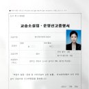 브릿지영어교습소 - 여주시 도예로 83-18 | 브릿지영어교습소