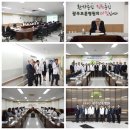 광주보훈병원 이미지