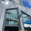 미대언니들 네일샵 | 부산 동래네일샵 미대언니네일살롱 이달의아트 후기