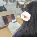 제이영어리드인독서논술학원