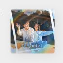 삼달리이야기 이미지