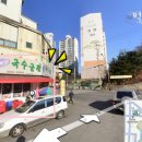 국수궁전 이미지