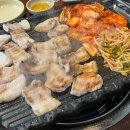 구로디지털단지역 일원(시흥대로163길) | 구로디지털단지역 삼겹살 맛집 시골통돼지볶음 N번째 내돈내산 솔직 방문 후기