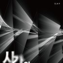 아하하 아트컴퍼니 이미지